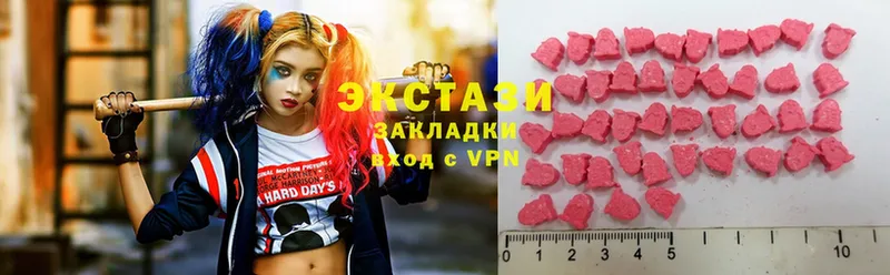 закладка  Железногорск  Ecstasy 300 mg 